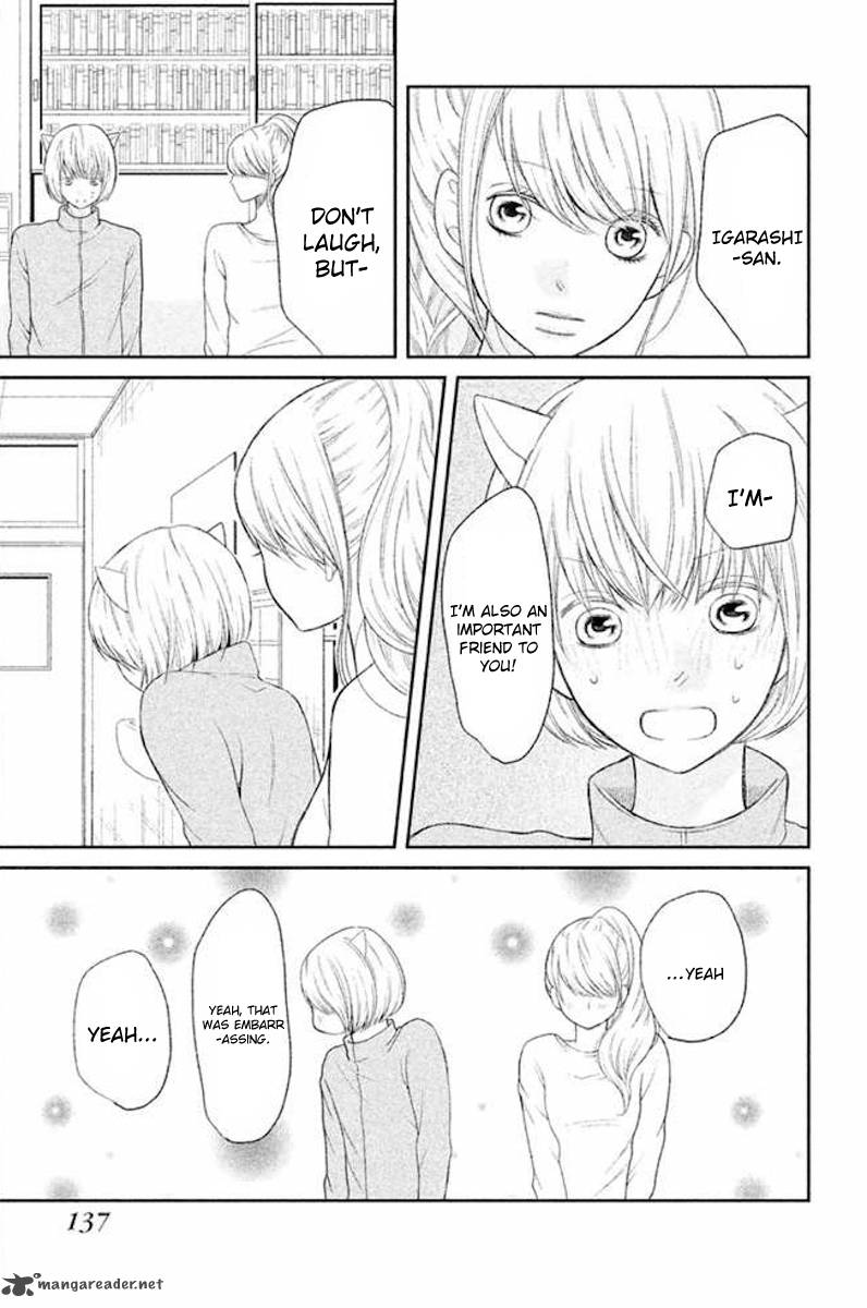 3d Kanojo 23 19