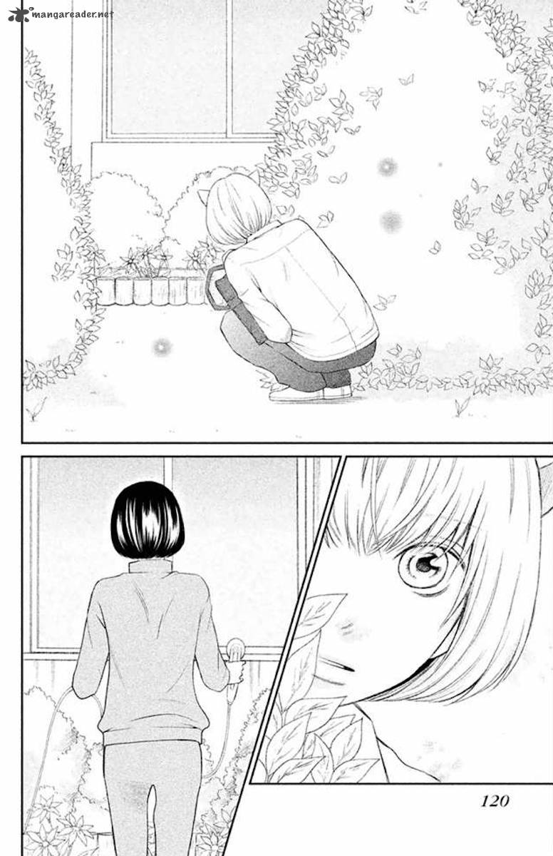 3d Kanojo 23 2
