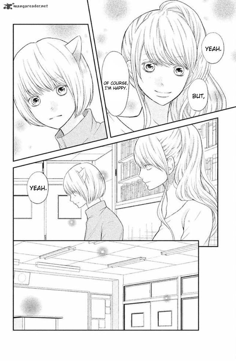 3d Kanojo 23 20