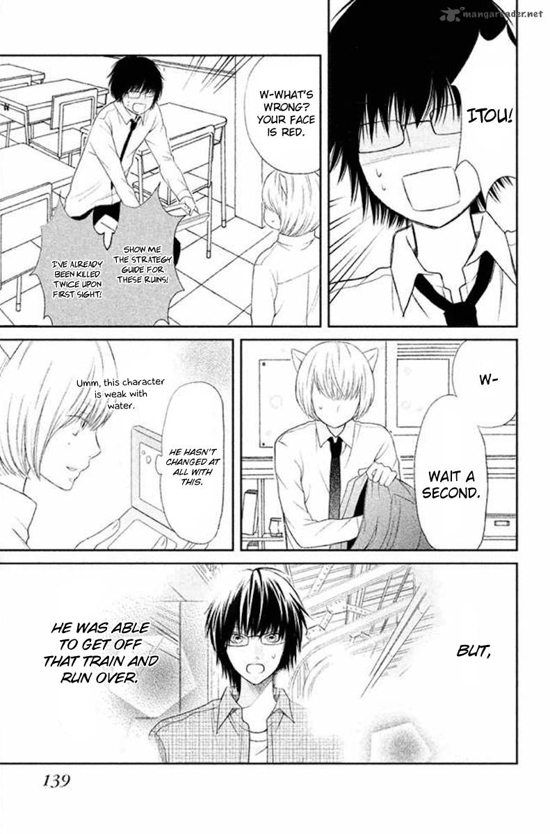 3d Kanojo 23 21