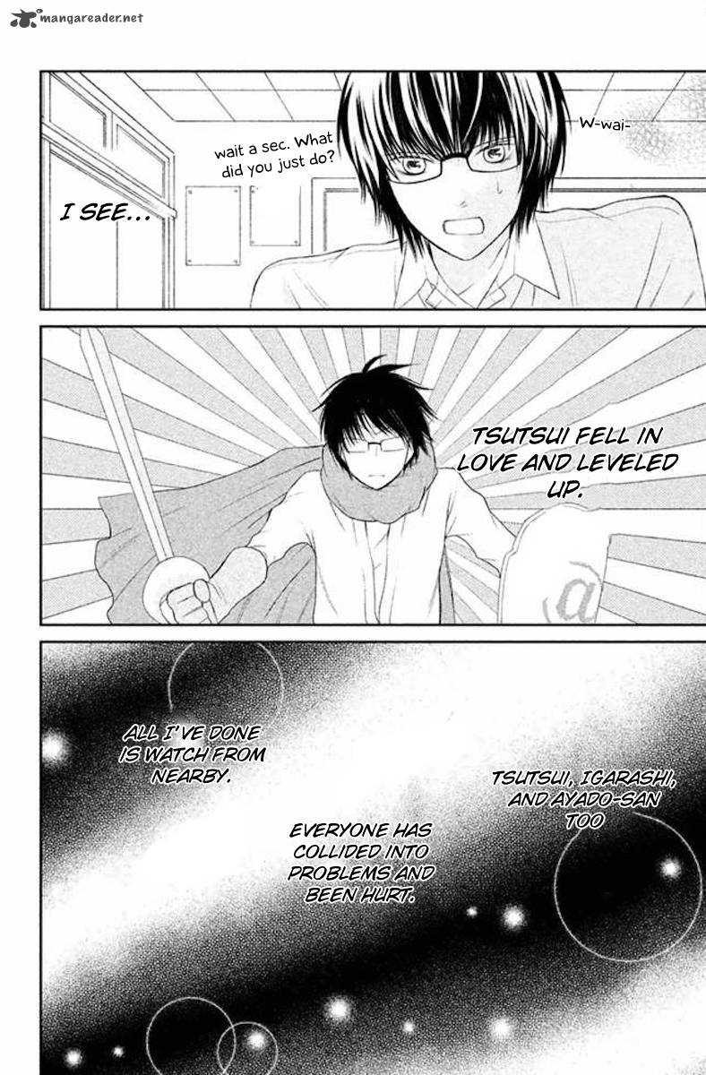3d Kanojo 23 22