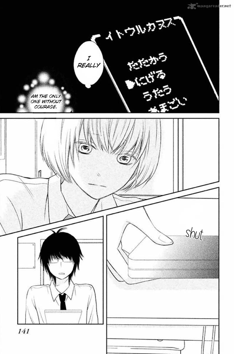3d Kanojo 23 23