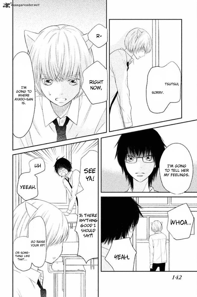 3d Kanojo 23 24
