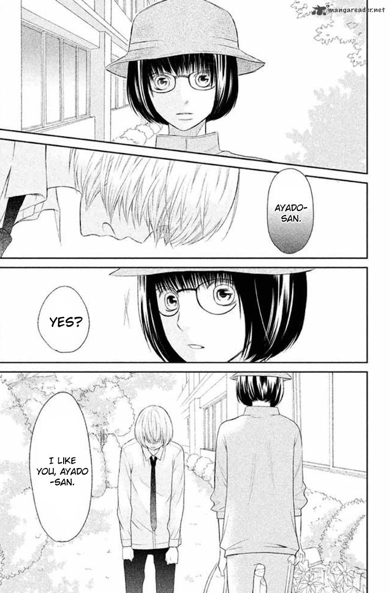3d Kanojo 23 27