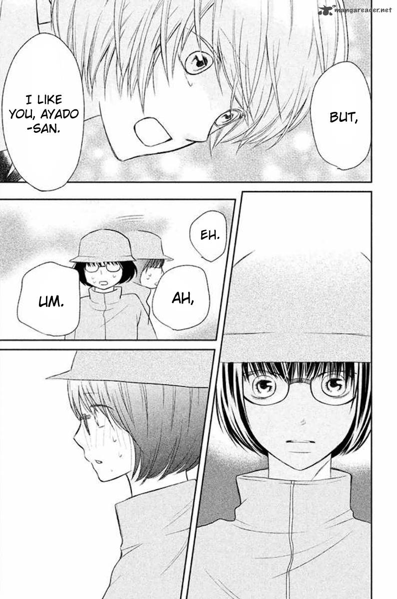 3d Kanojo 23 29