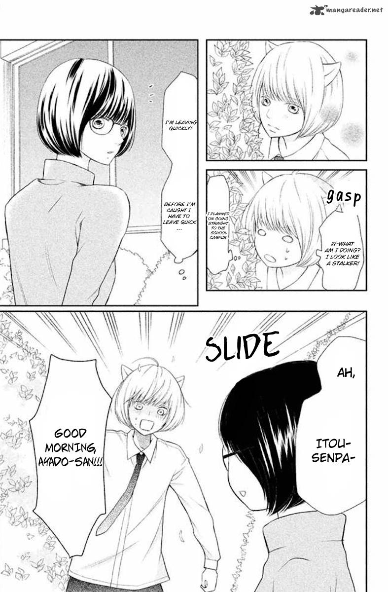 3d Kanojo 23 3