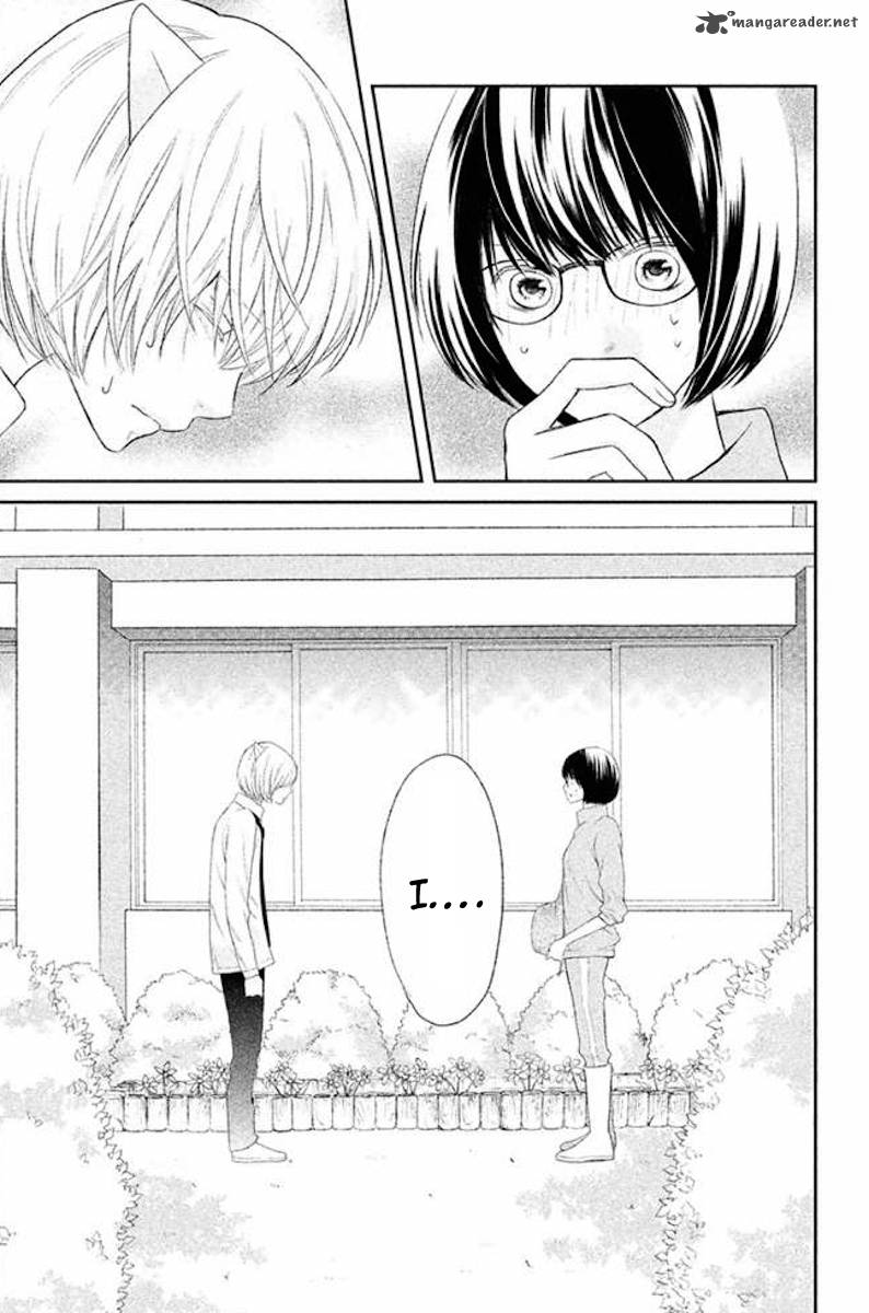 3d Kanojo 23 31