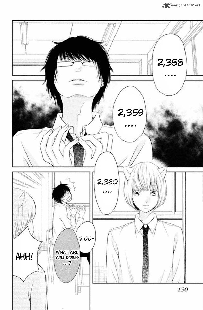 3d Kanojo 23 32