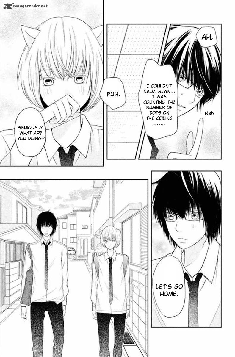 3d Kanojo 23 33