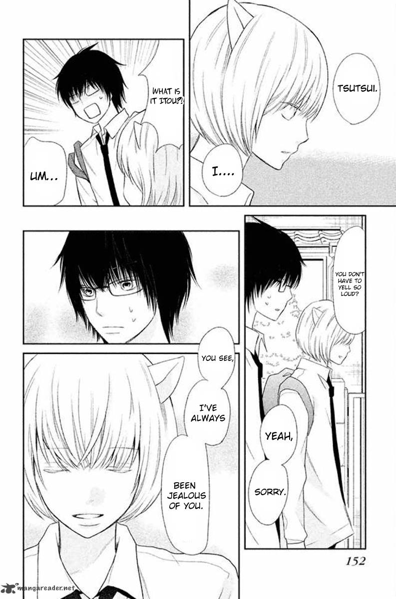 3d Kanojo 23 34