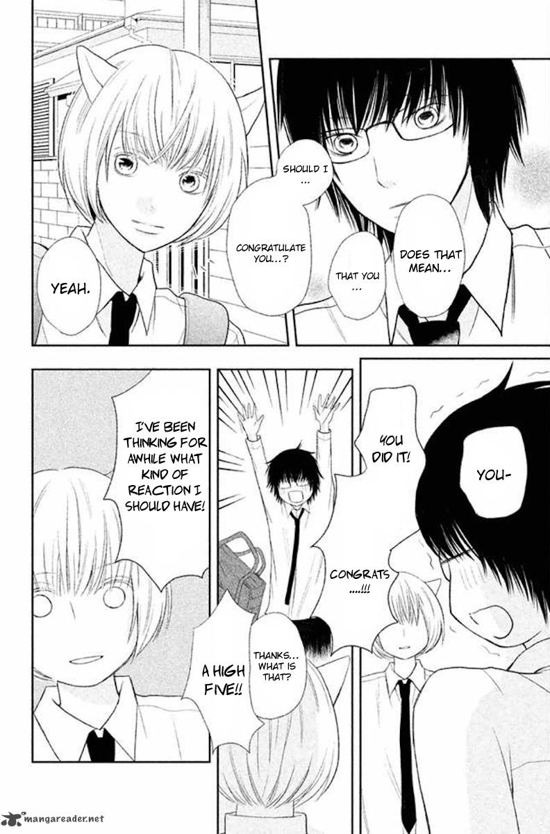 3d Kanojo 23 36