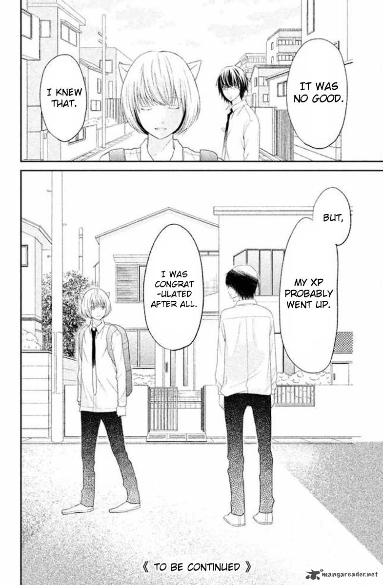 3d Kanojo 23 38