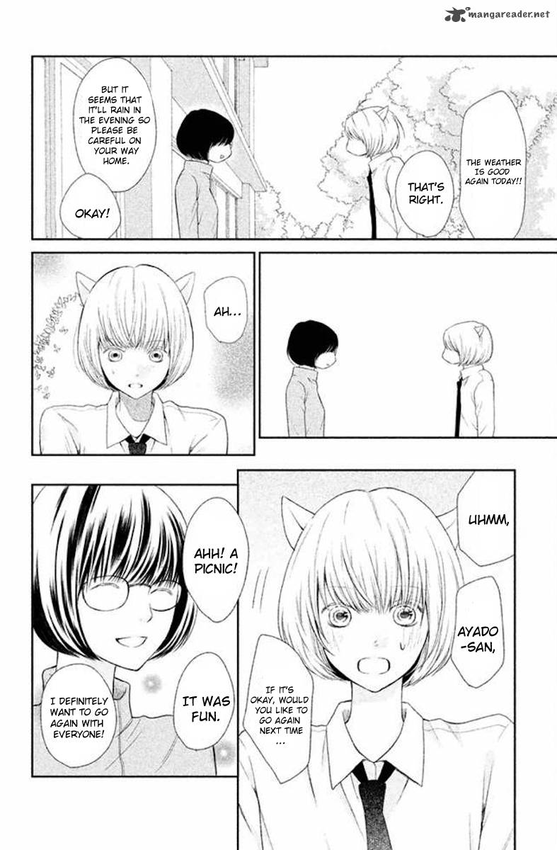 3d Kanojo 23 4