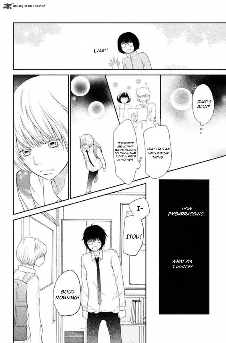 3d Kanojo 23 6