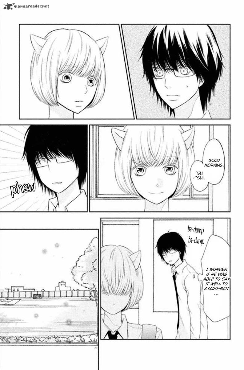 3d Kanojo 23 7