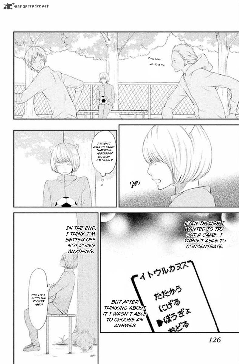 3d Kanojo 23 8
