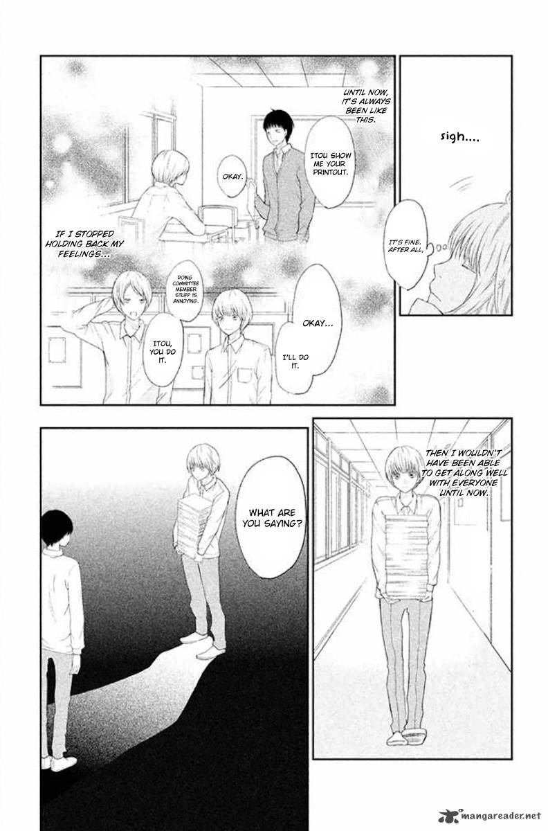 3d Kanojo 23 9