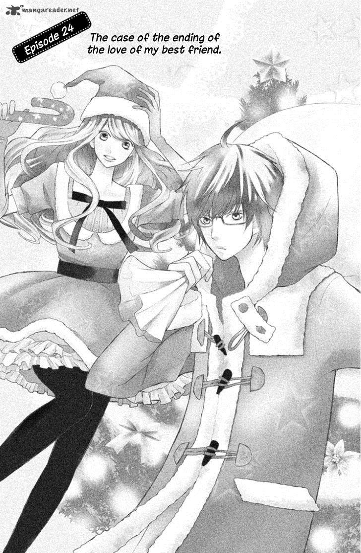 3d Kanojo 24 1