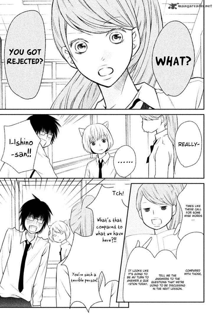 3d Kanojo 24 11