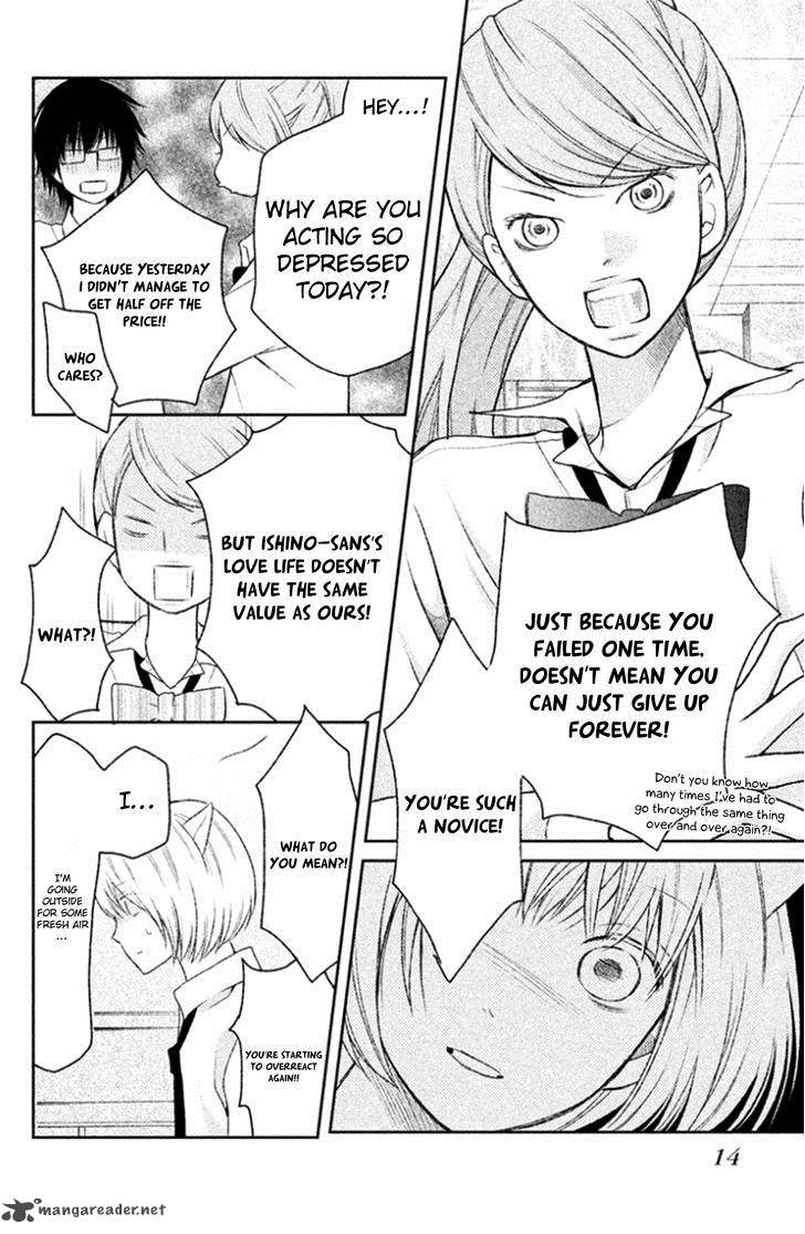3d Kanojo 24 12