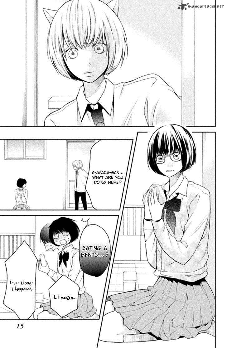3d Kanojo 24 13