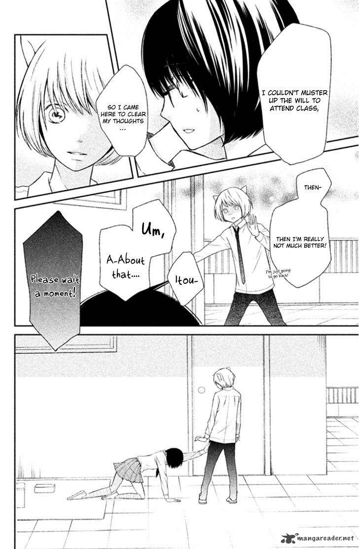 3d Kanojo 24 14