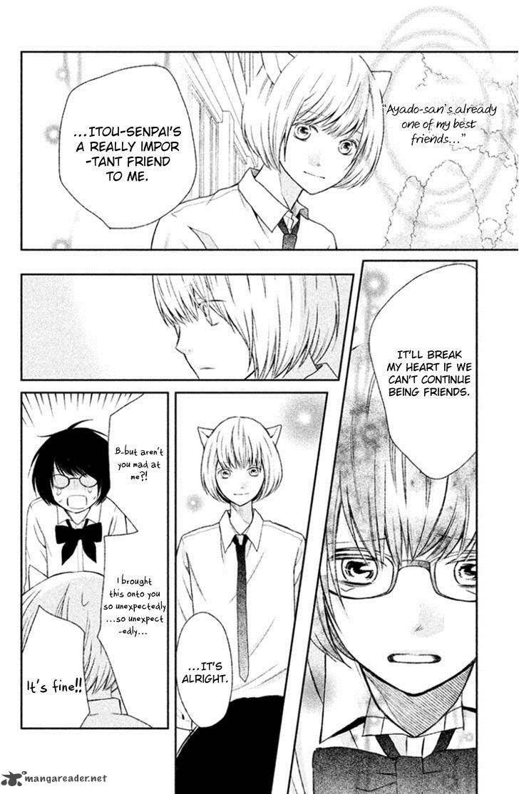 3d Kanojo 24 16