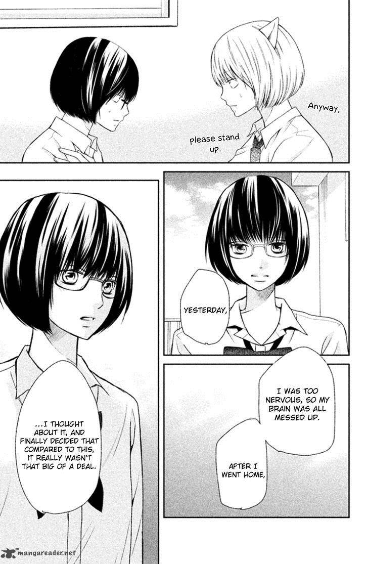 3d Kanojo 24 17