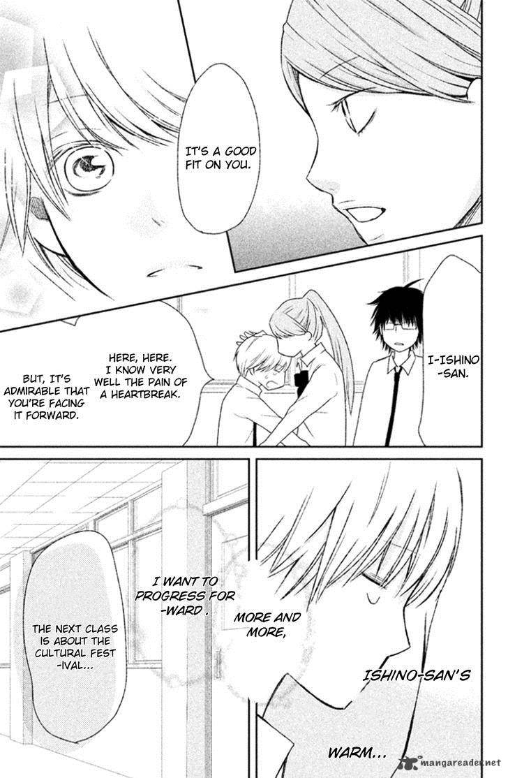 3d Kanojo 24 23