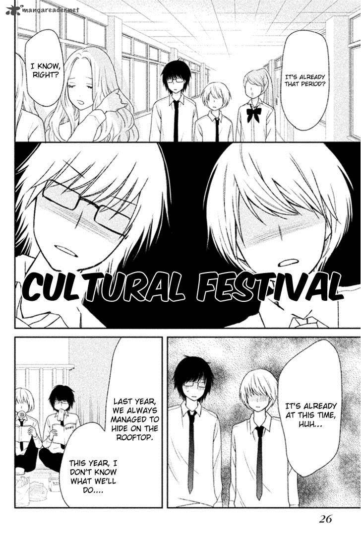 3d Kanojo 24 24