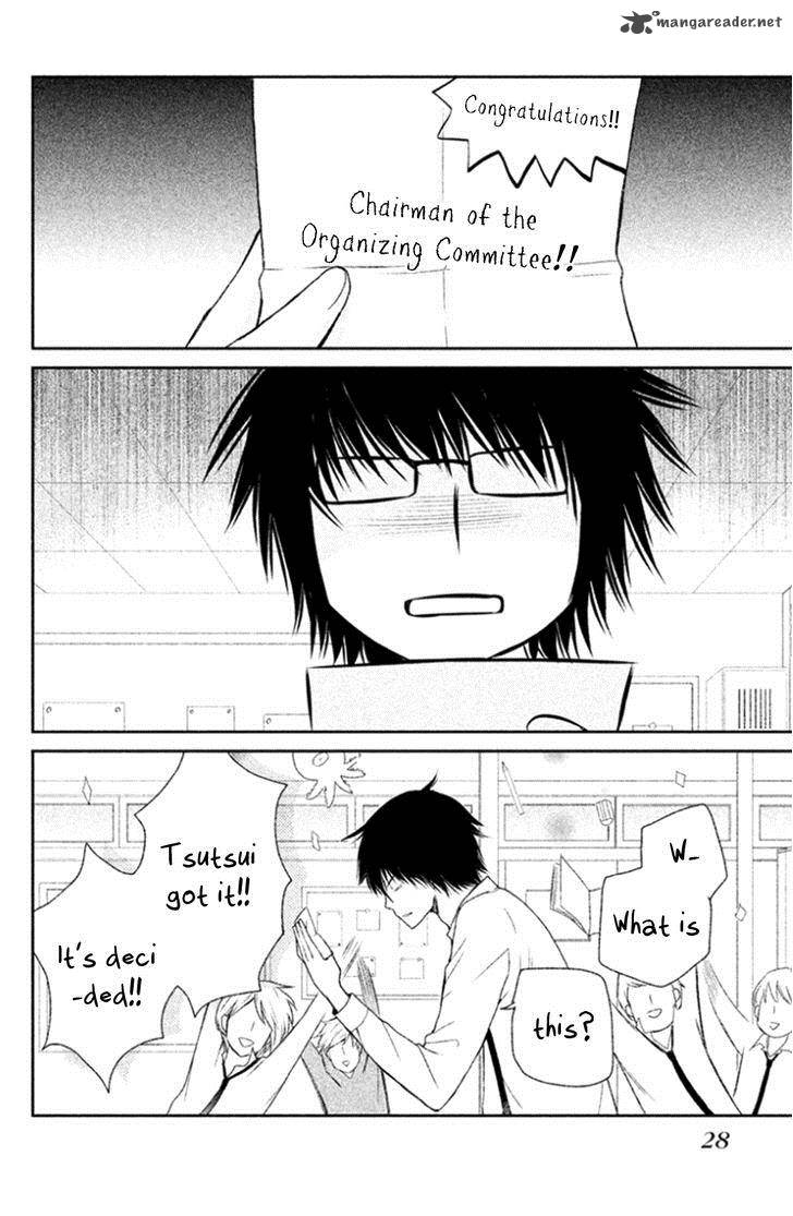3d Kanojo 24 26