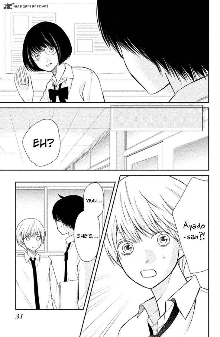 3d Kanojo 24 29
