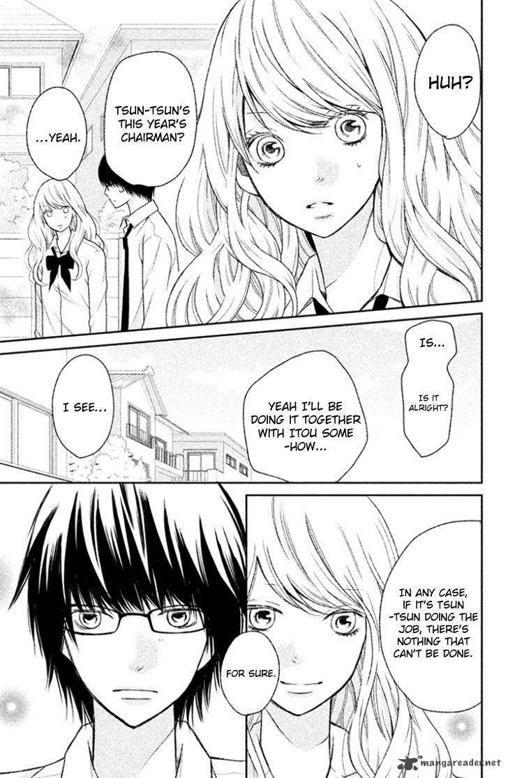 3d Kanojo 24 31