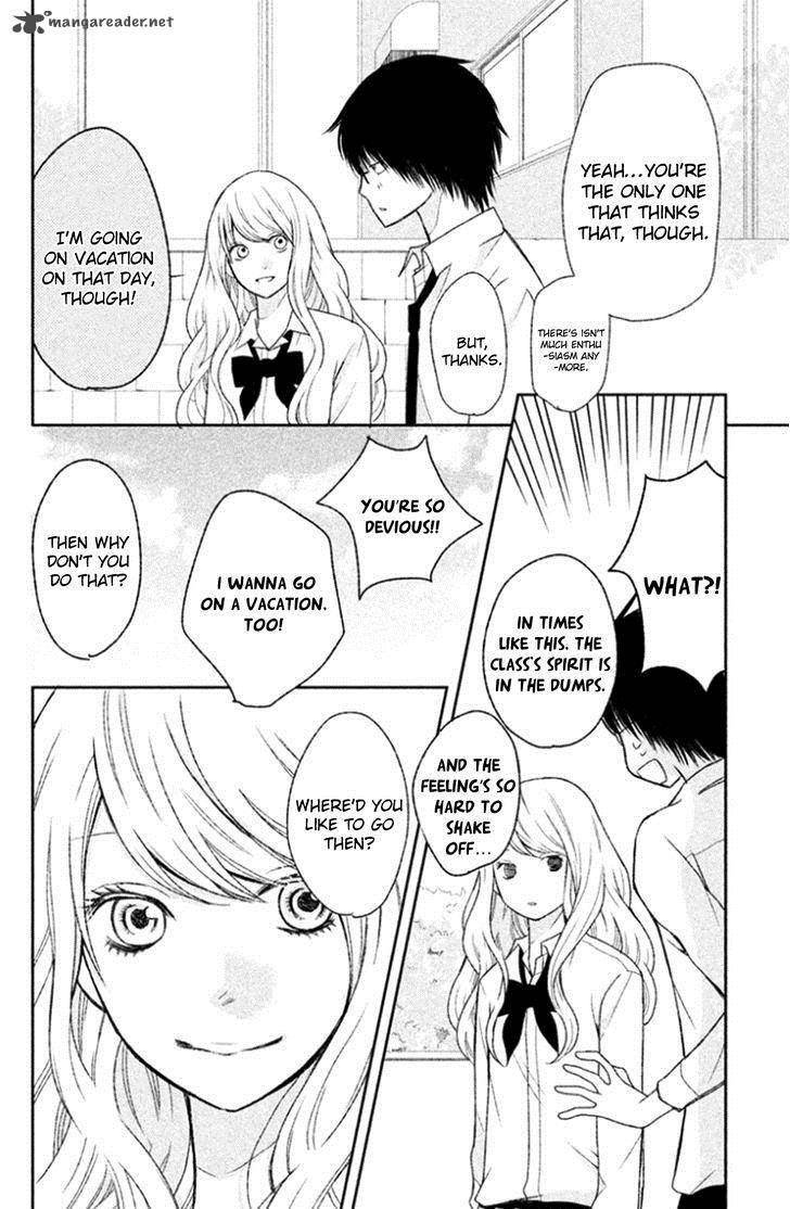 3d Kanojo 24 32