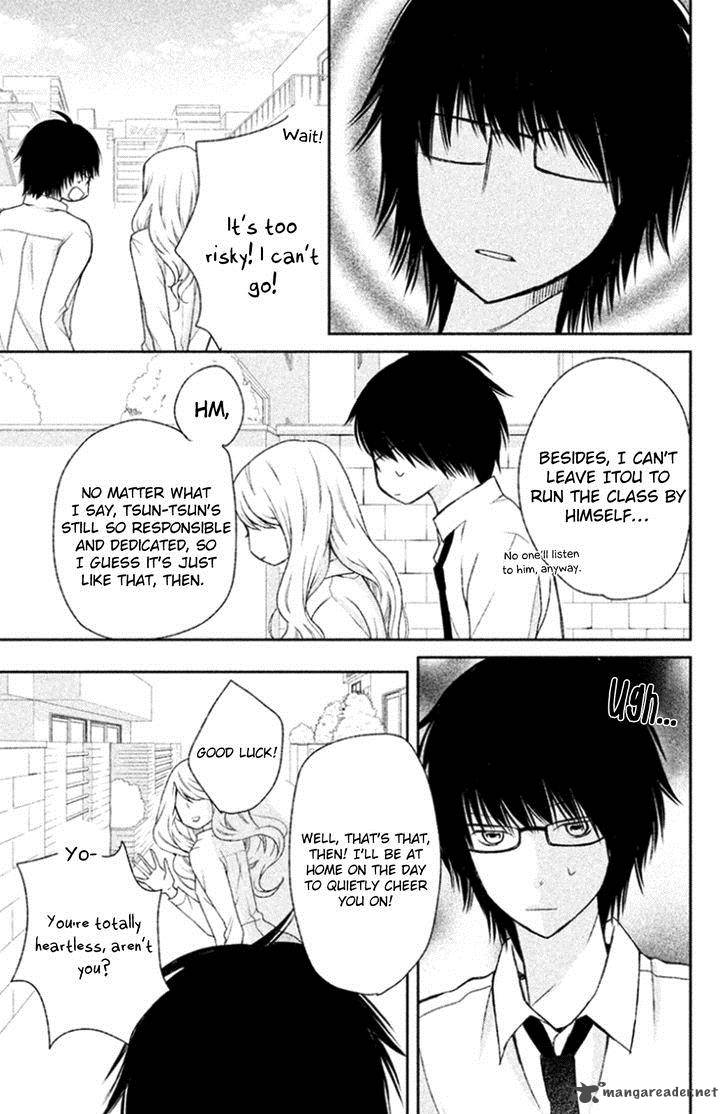 3d Kanojo 24 33