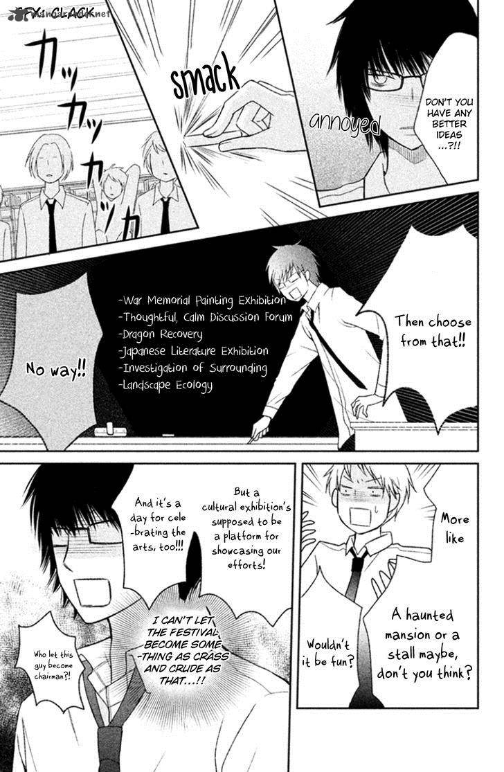 3d Kanojo 24 35