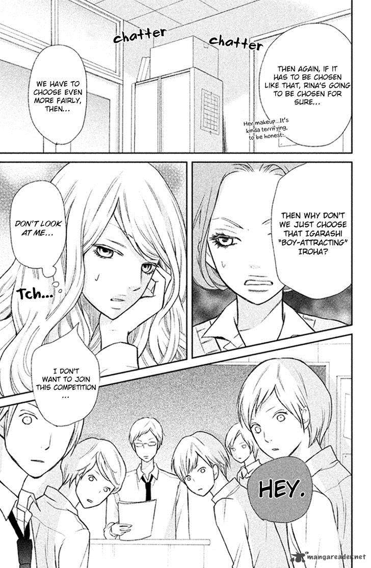 3d Kanojo 24 39