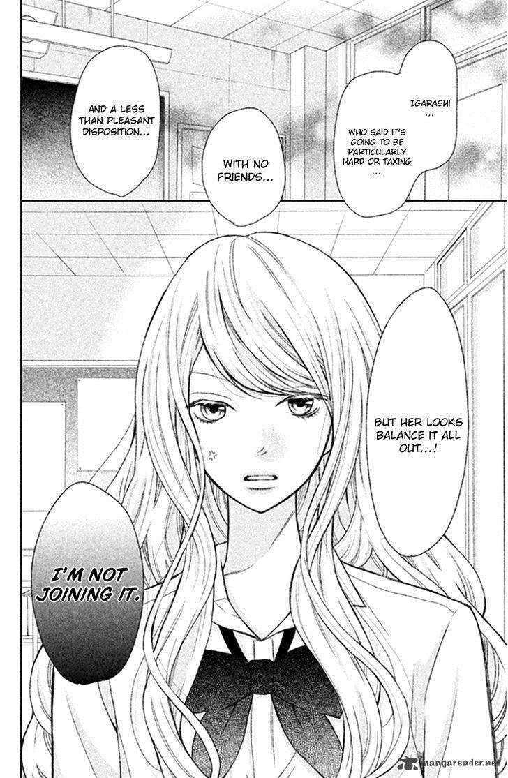 3d Kanojo 24 40