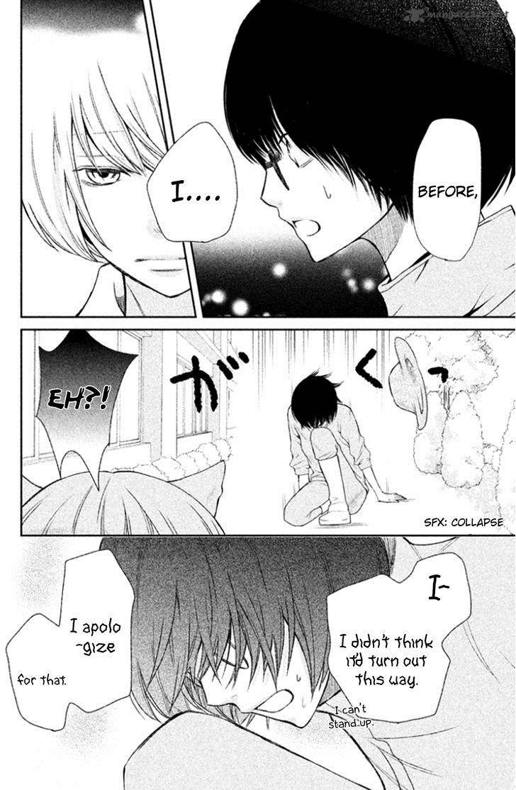 3d Kanojo 24 6