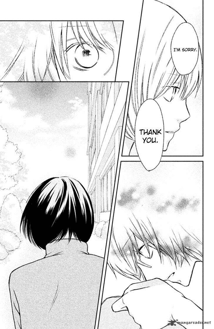 3d Kanojo 24 9