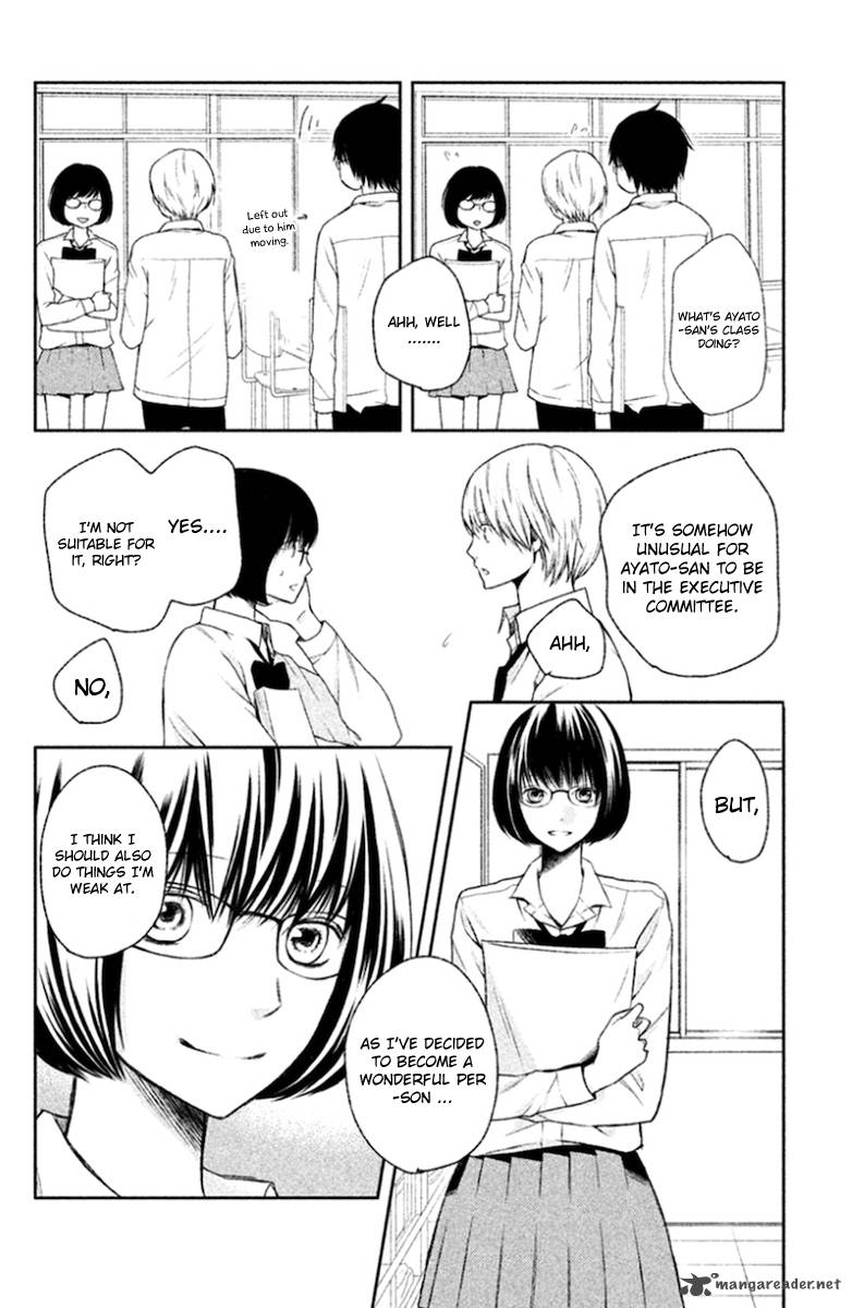 3d Kanojo 25 10
