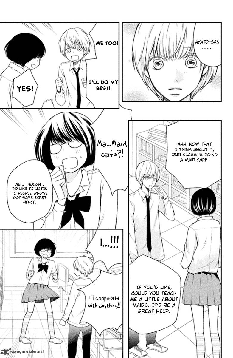 3d Kanojo 25 11