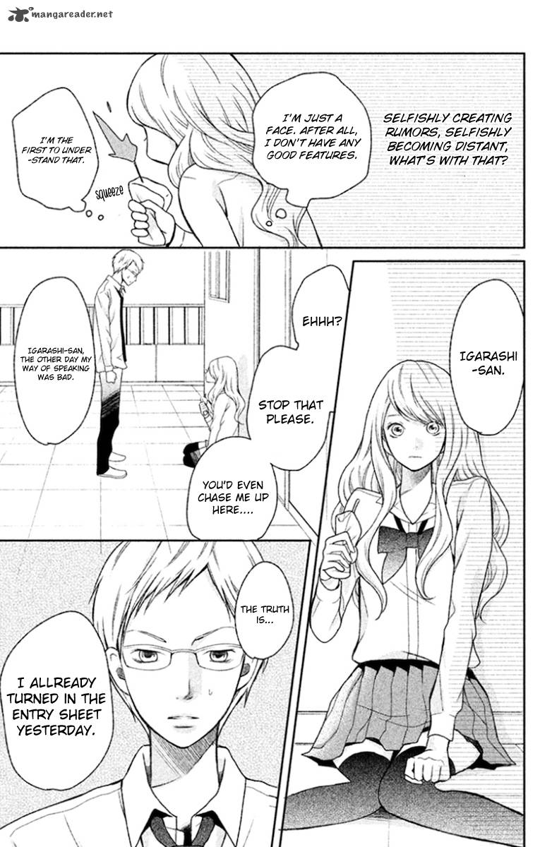 3d Kanojo 25 13