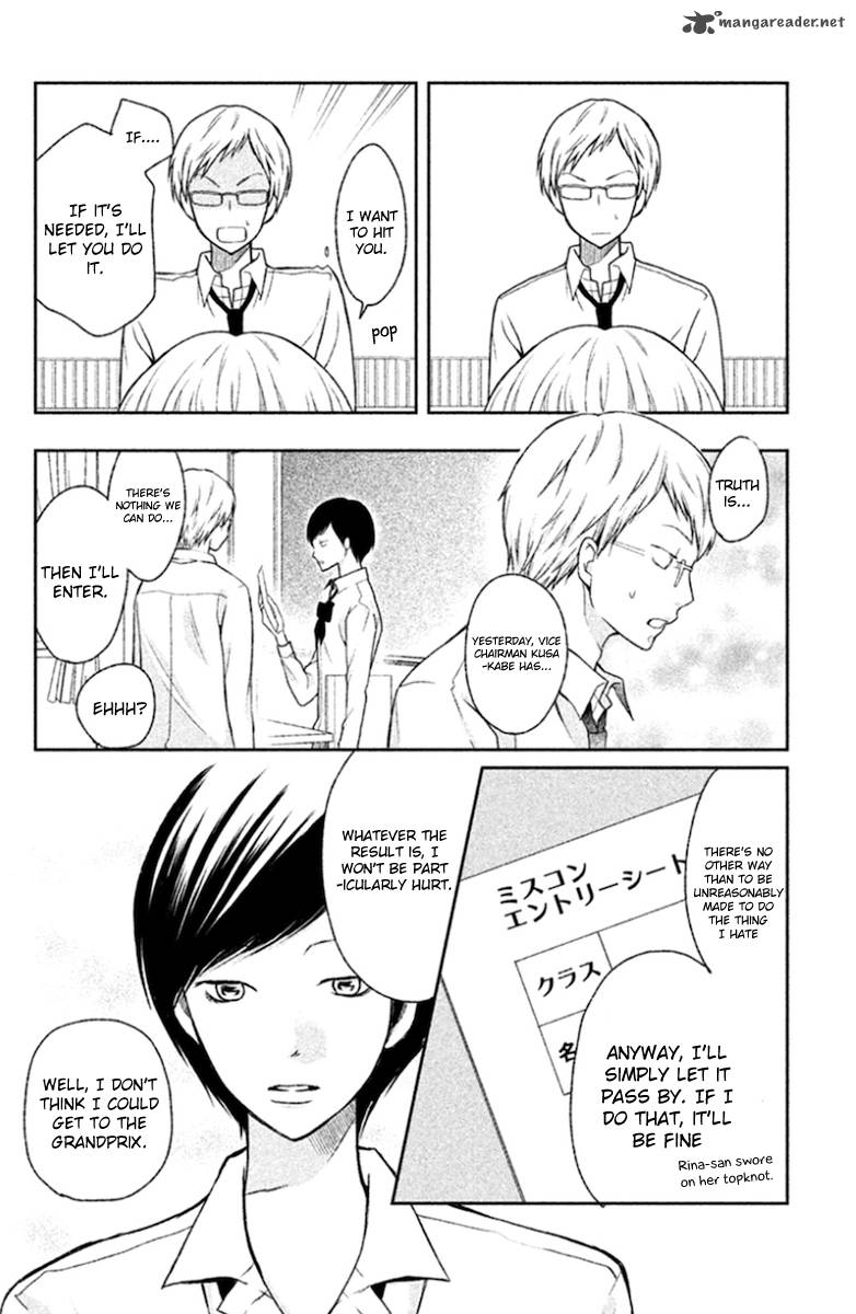 3d Kanojo 25 14