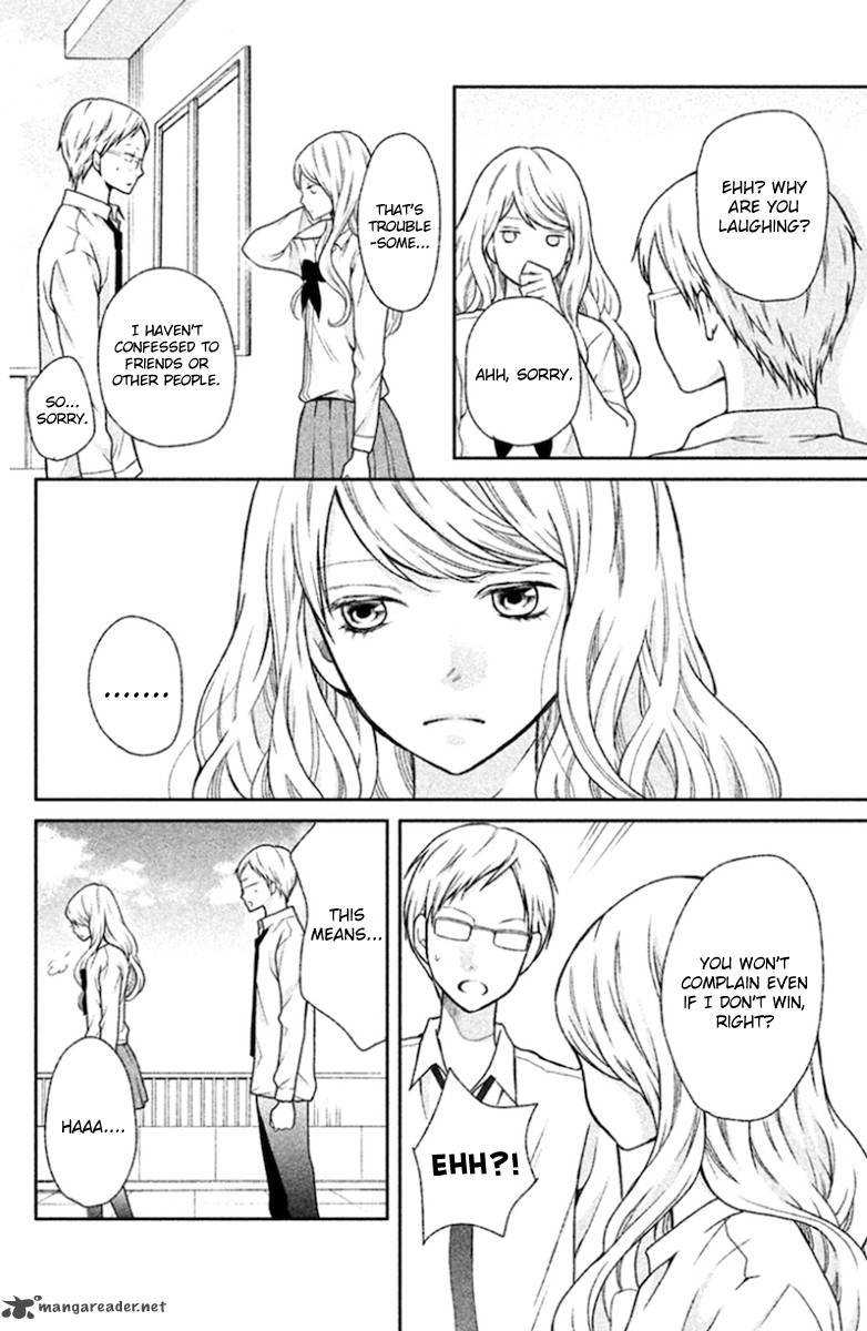 3d Kanojo 25 16