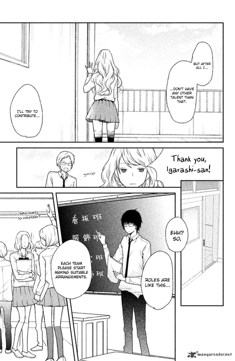 3d Kanojo 25 17