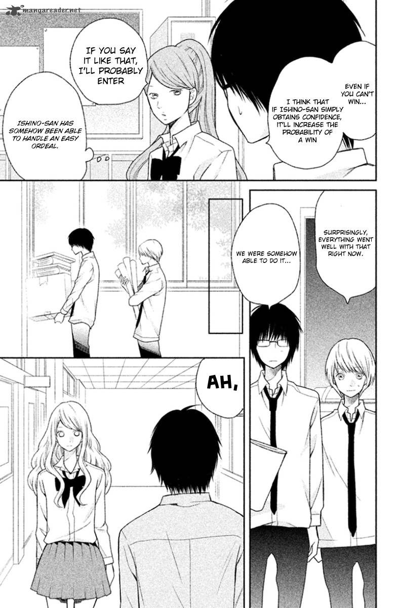 3d Kanojo 25 19