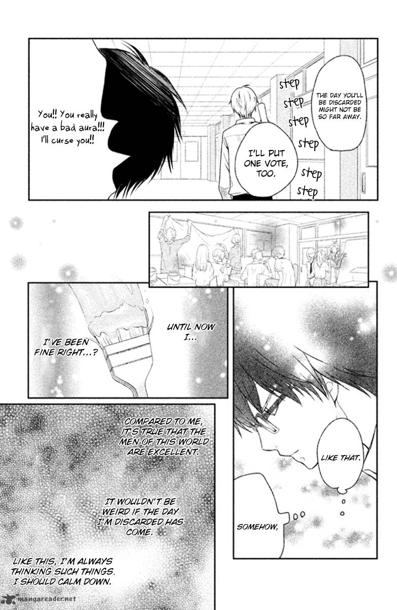 3d Kanojo 25 25