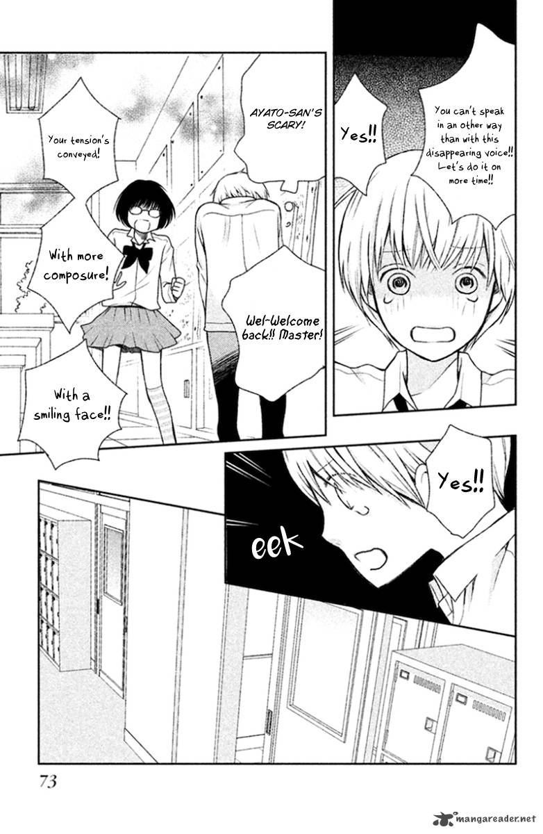 3d Kanojo 25 31