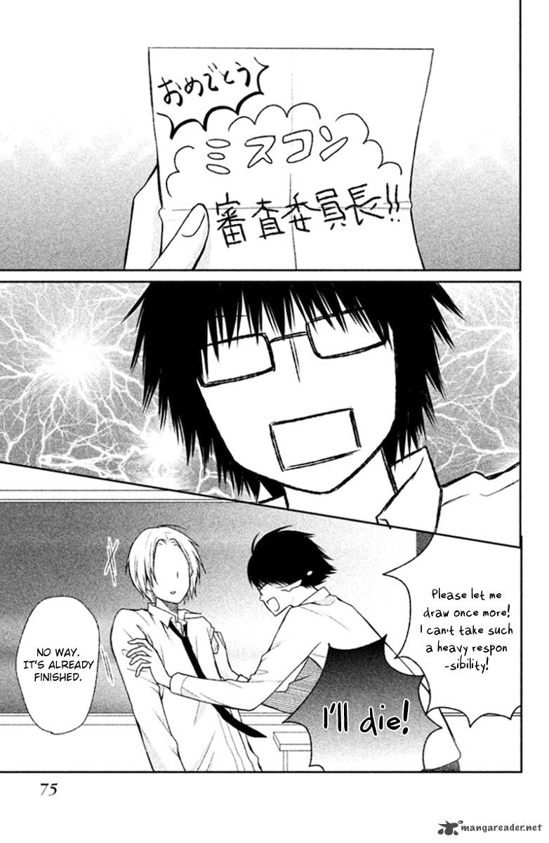 3d Kanojo 25 33